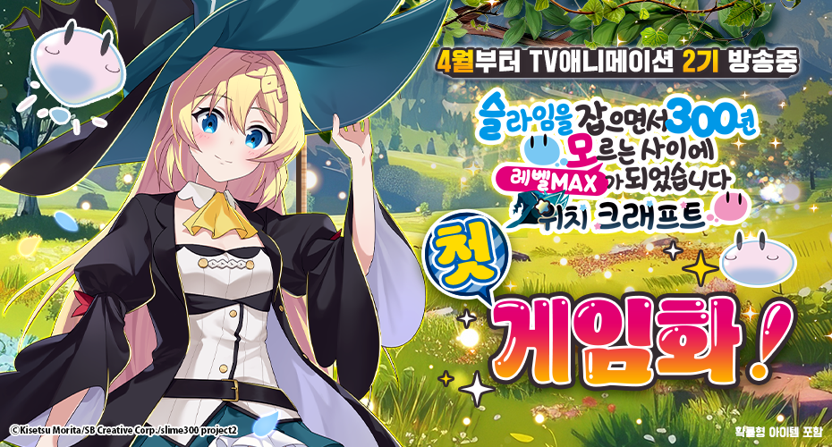 https://upload3.inven.co.kr/upload/2025/05/22/data/i1188942820.png