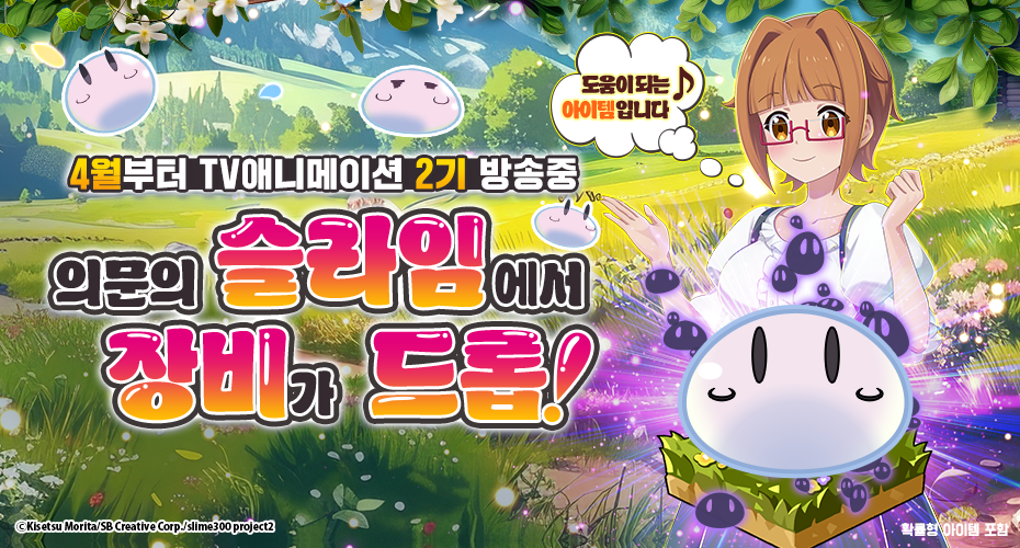 https://upload3.inven.co.kr/upload/2025/05/22/data/i1462680335.png
