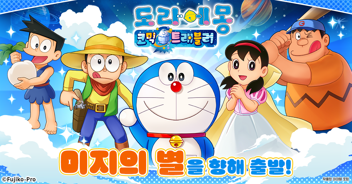 https://upload3.inven.co.kr/upload/2025/05/22/data/i1542080991.png