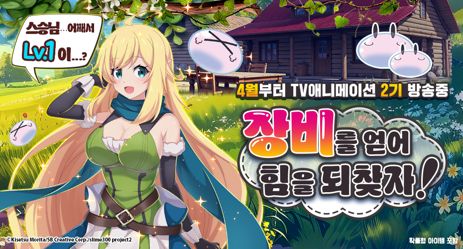 https://upload3.inven.co.kr/upload/2025/05/22/data/i1883678515.png