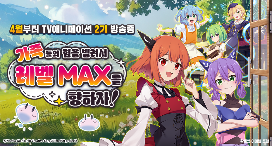 https://upload3.inven.co.kr/upload/2025/05/22/data/i1937279432.png