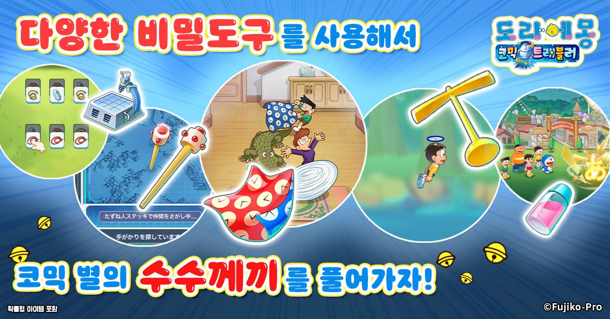 https://upload3.inven.co.kr/upload/2025/05/22/data/i1965070834.jpg
