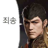스티커 이미지