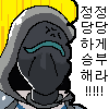 스티커 이미지