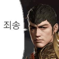 스티커 이미지