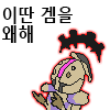 스티커 이미지