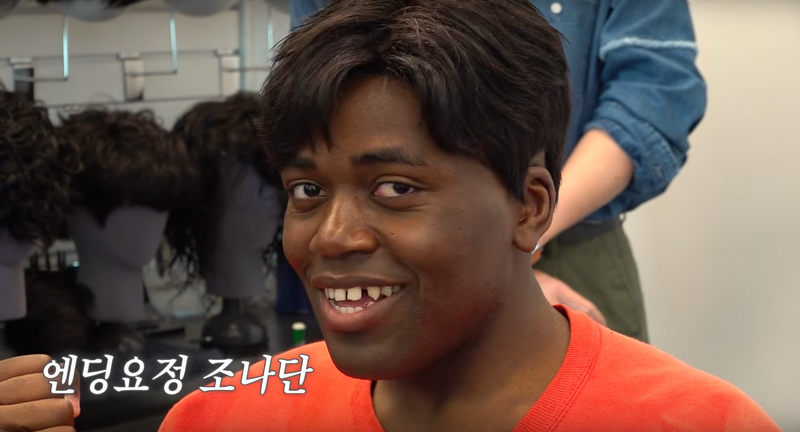 조나단 이미지