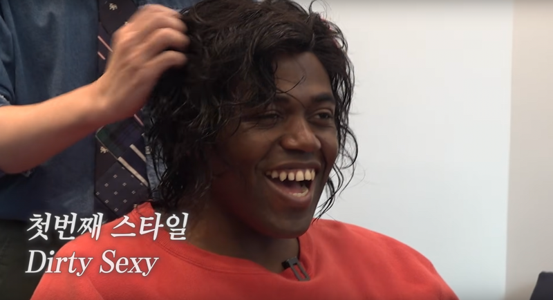 조나단 이미지