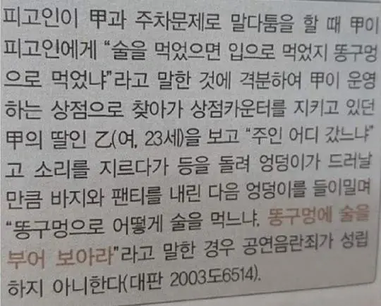 성립 이미지