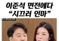 썸네일 이미지