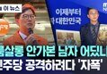 썸네일 이미지