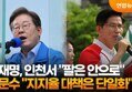 썸네일 이미지