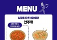 썸네일 이미지