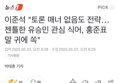 썸네일 이미지