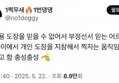 썸네일 이미지