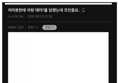 썸네일 이미지