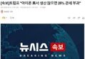 썸네일 이미지