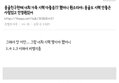 썸네일 이미지