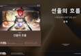 썸네일 이미지