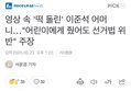 썸네일 이미지
