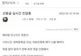 썸네일 이미지