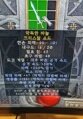 썸네일 이미지