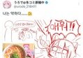 썸네일 이미지