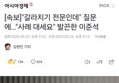 썸네일 이미지