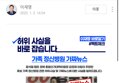 썸네일 이미지