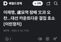 썸네일 이미지