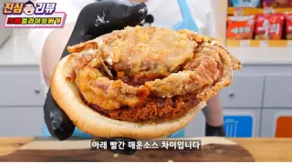 롯데리아 신제품 근황.jpg