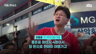 자비로 하와이 간 거면 보통 영수증 그런 거 첨부해서 같이 올리지 않나요?