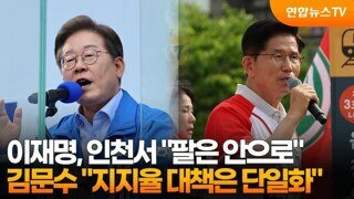 (스압) 5월 23일