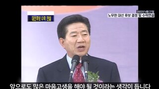 이준석 이 좆같은 벌레새끼는 계속 나 죽여줍쇼 하네?