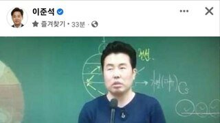 나는 단일화에 관심 없다는 사람을 경계해야 돼요