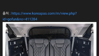 사람들이 쏘렌토 많이 타는 이유