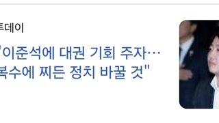 정규제를 자꾸 정상의 범주에서 생각하지 마세요