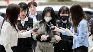 초음파 사진 진실은?…손흥민 협박 여성 다녀간 병원 '압수수색'