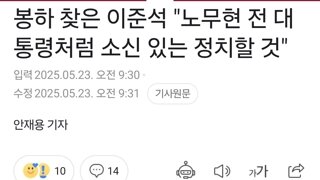 이런 개 씹새끼를 봤나.