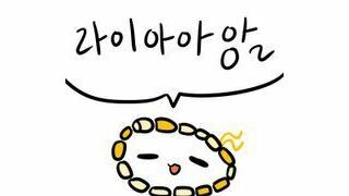 의외로 전세계에 몇 없는 국가들.