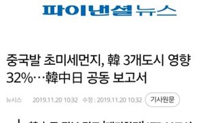 이준석과 김문수의 차이