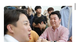그러고보니 준슥이 단일화의 대가 만났었네 어제