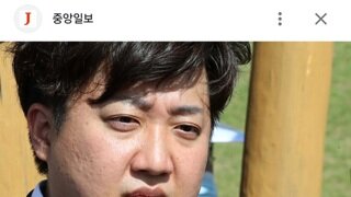 이준석 대선후보님! 피부관리좀 하셨으면 좋겠습니다!