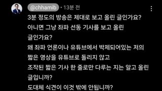 그만 속마음이 나와버린ㅋㅋㅋ
