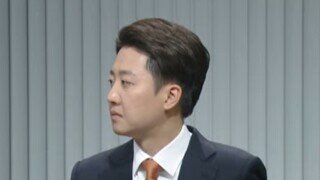 이준석 후보 두들겨 맞는 거 아휴 깨소금 맛 나네요 ㅋㅋㅋㅋㅋ