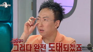 윤석열 뽑은 애들 = 이준석 지지하는 애들 ㅋㅋㅋ