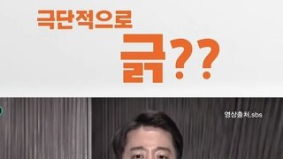 섹스톤 존나게 긁혔네 ㅋㅋㅋ