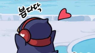 이준석 당권 거래 정황