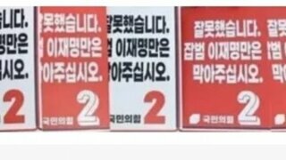 젊은이가 노인 가사 돕는 통합형 주거정책 어때요?