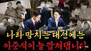 남천동 썸네일